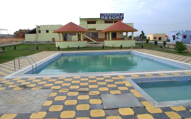 Sowbhagya Resort, Nalgonda 1